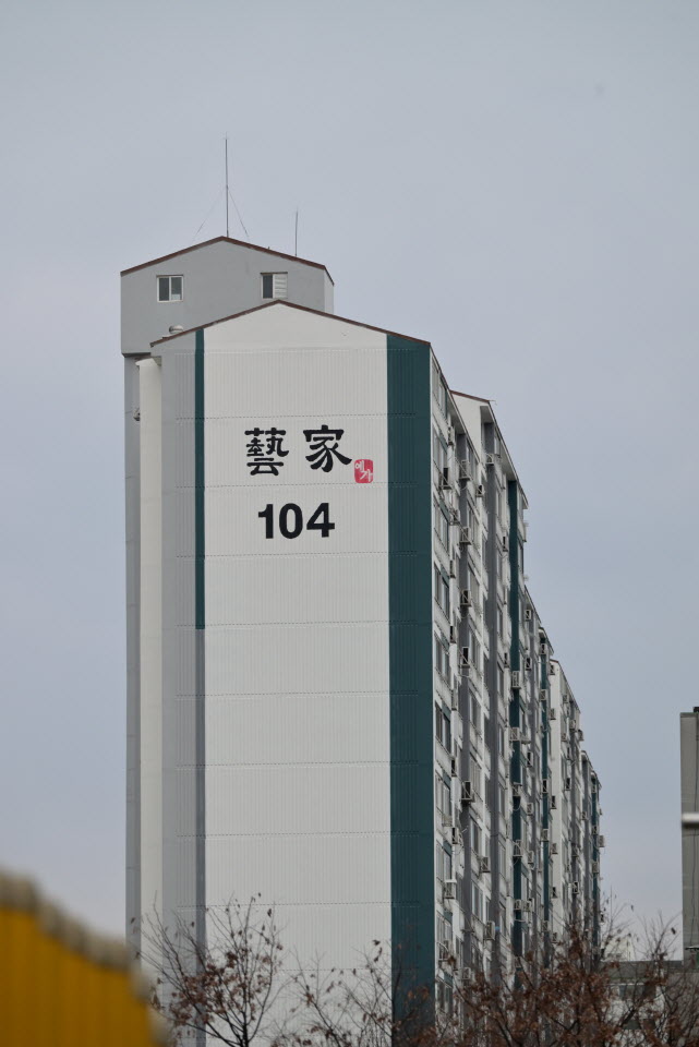 DSC_1833.JPG