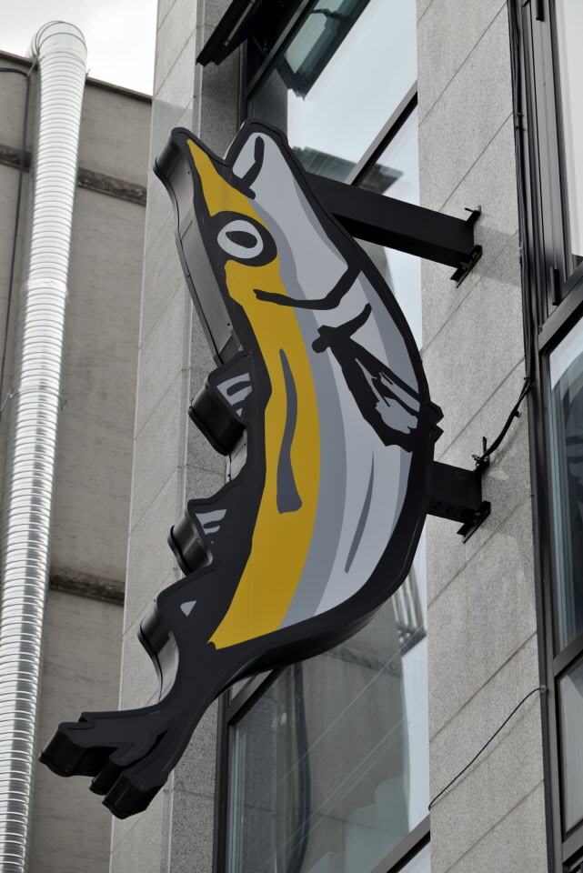 DSC_1836.JPG