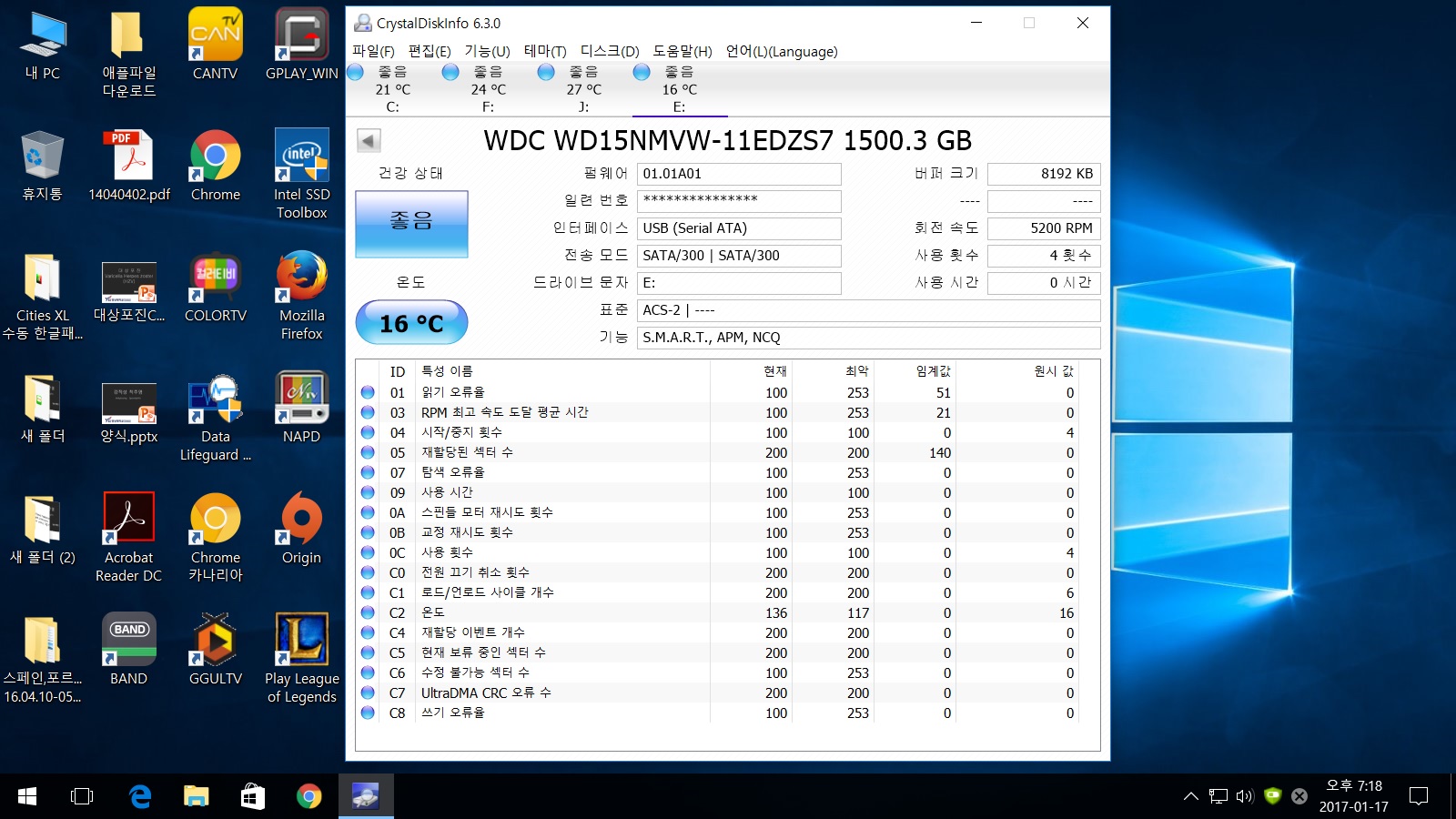 WD Elements Portable 1.5TB(2).jpg