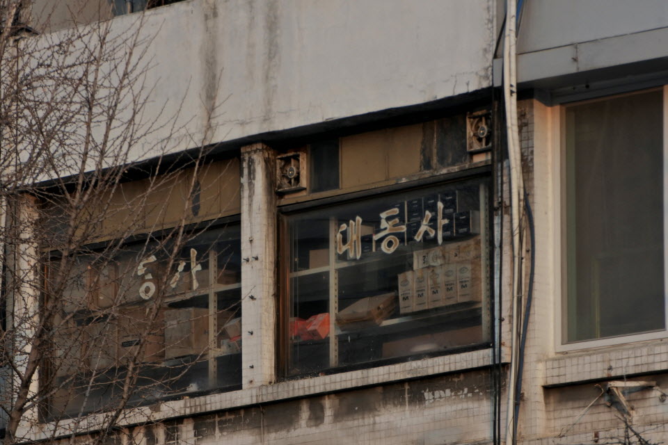 DSC_1427.JPG