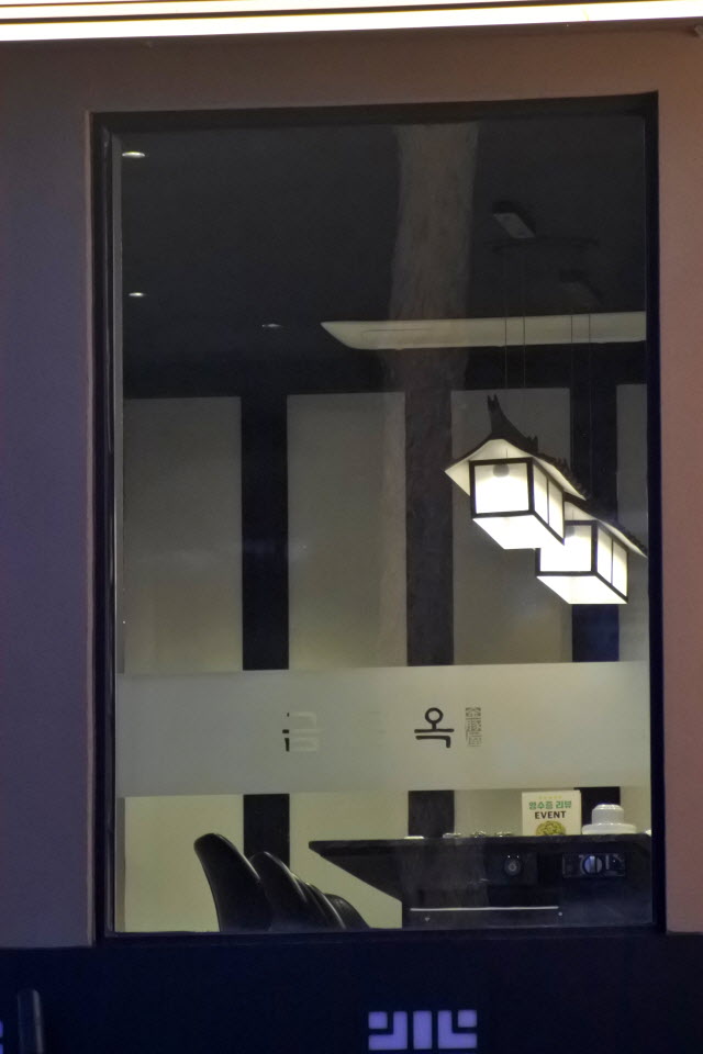 DSC_1555.JPG