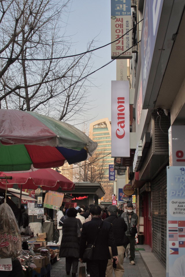 DSC_1268.JPG