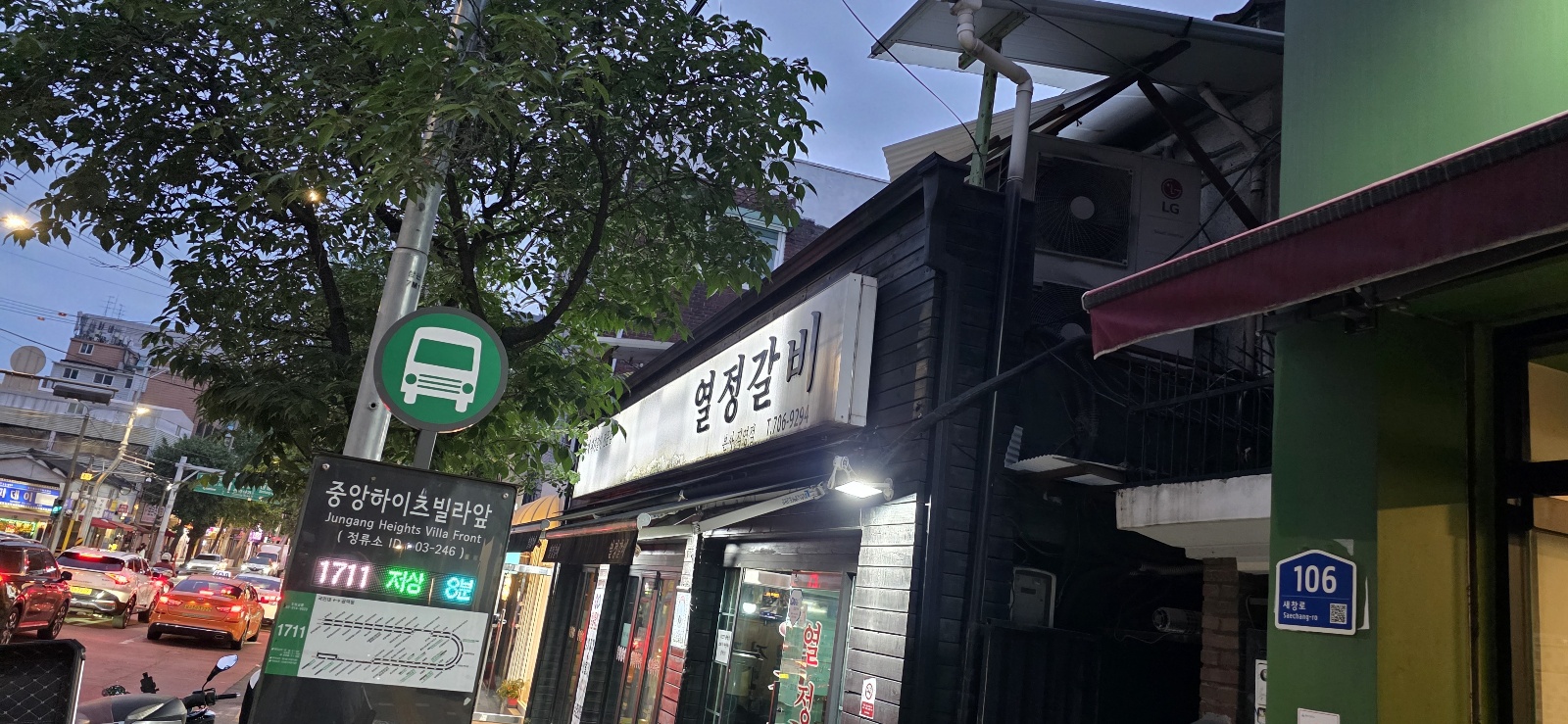 KakaoTalk_20250523_223553920_02.jpg
