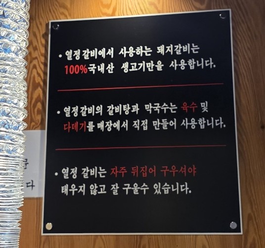 KakaoTalk_20250523_223553920_06.jpg