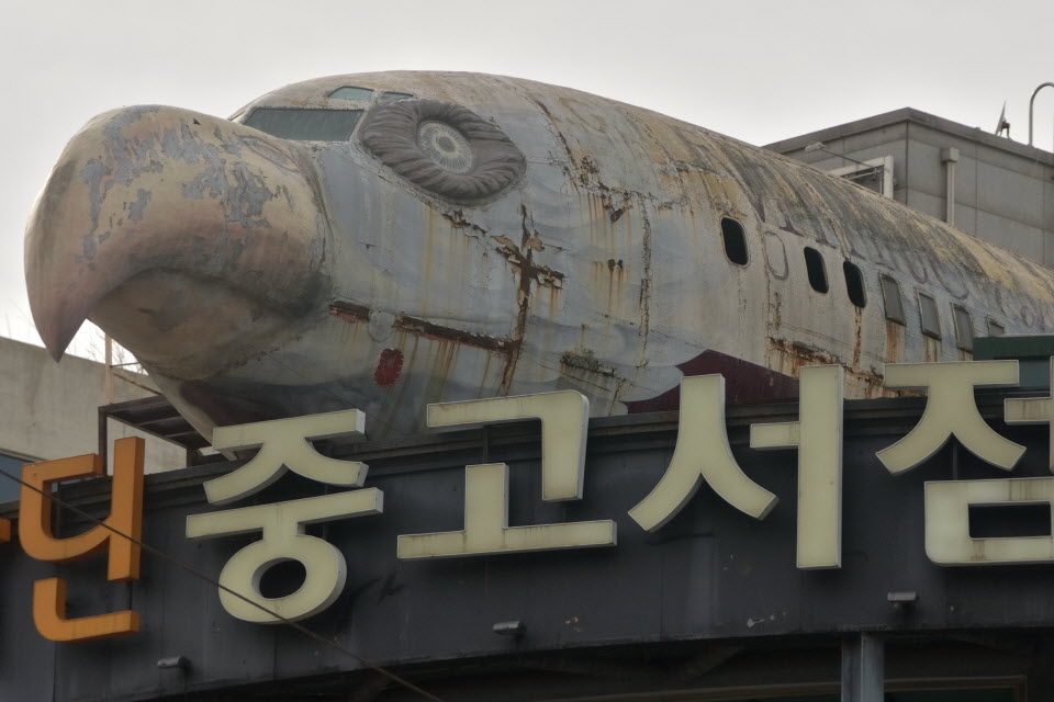 DSC_3312.JPG