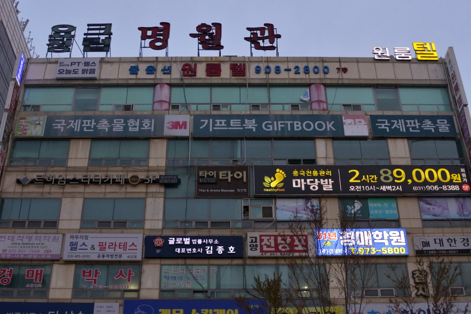 DSC_3558.JPG