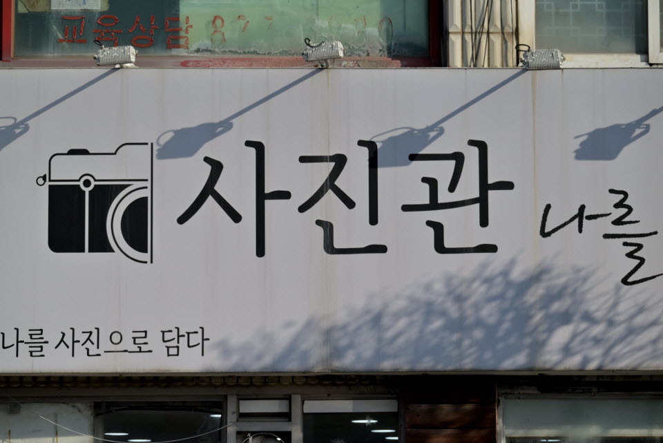DSC_1401.JPG