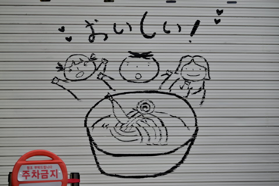 DSC_1245.JPG