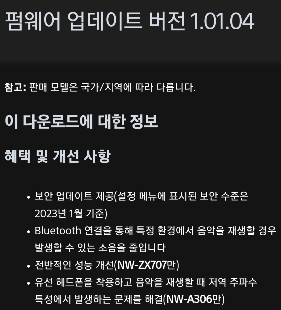 Screenshot_20230331_010809_Samsung Internet.jpg