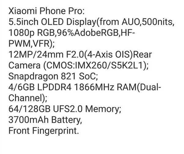 Xiaomi-Phone-Pro.png