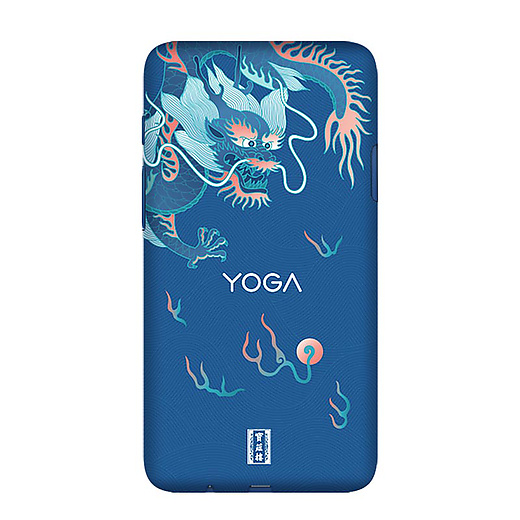 yoga-ebook-1.jpg