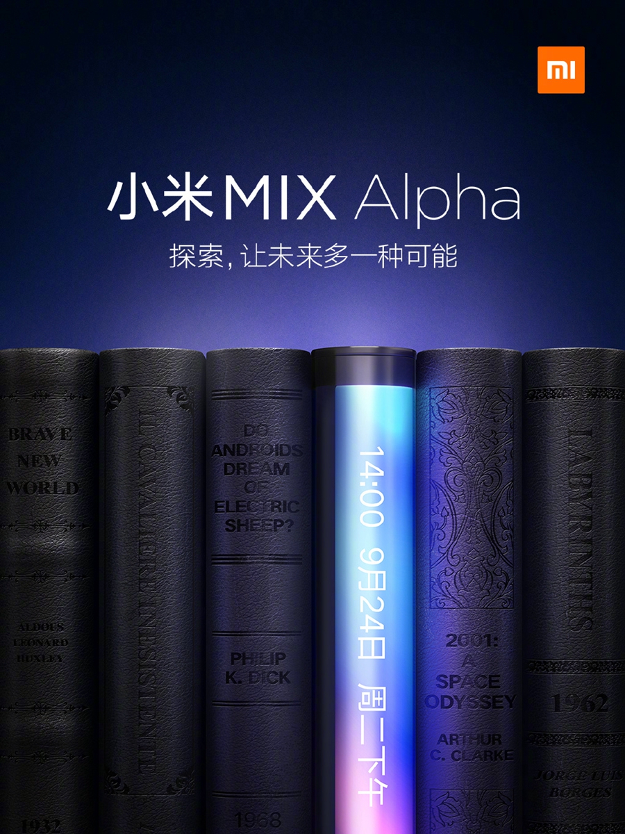 MIX-Alpha.jpg