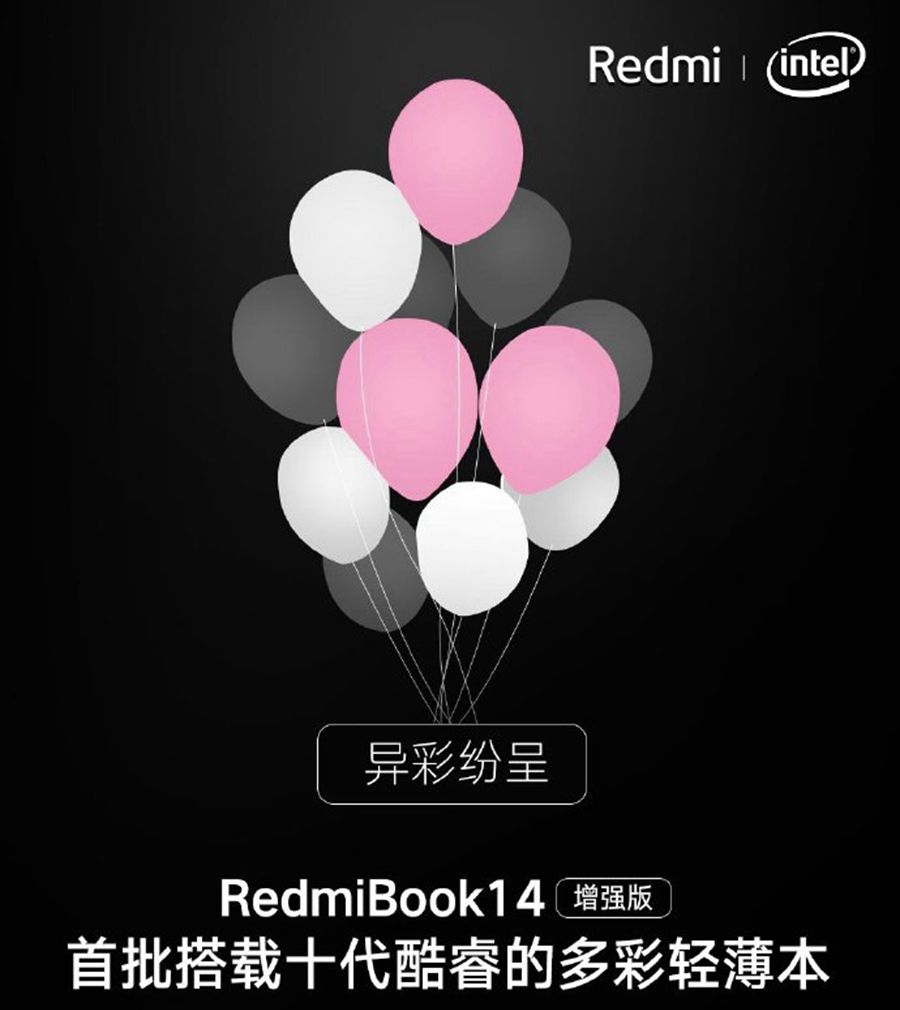 redmibook 14-1.jpg