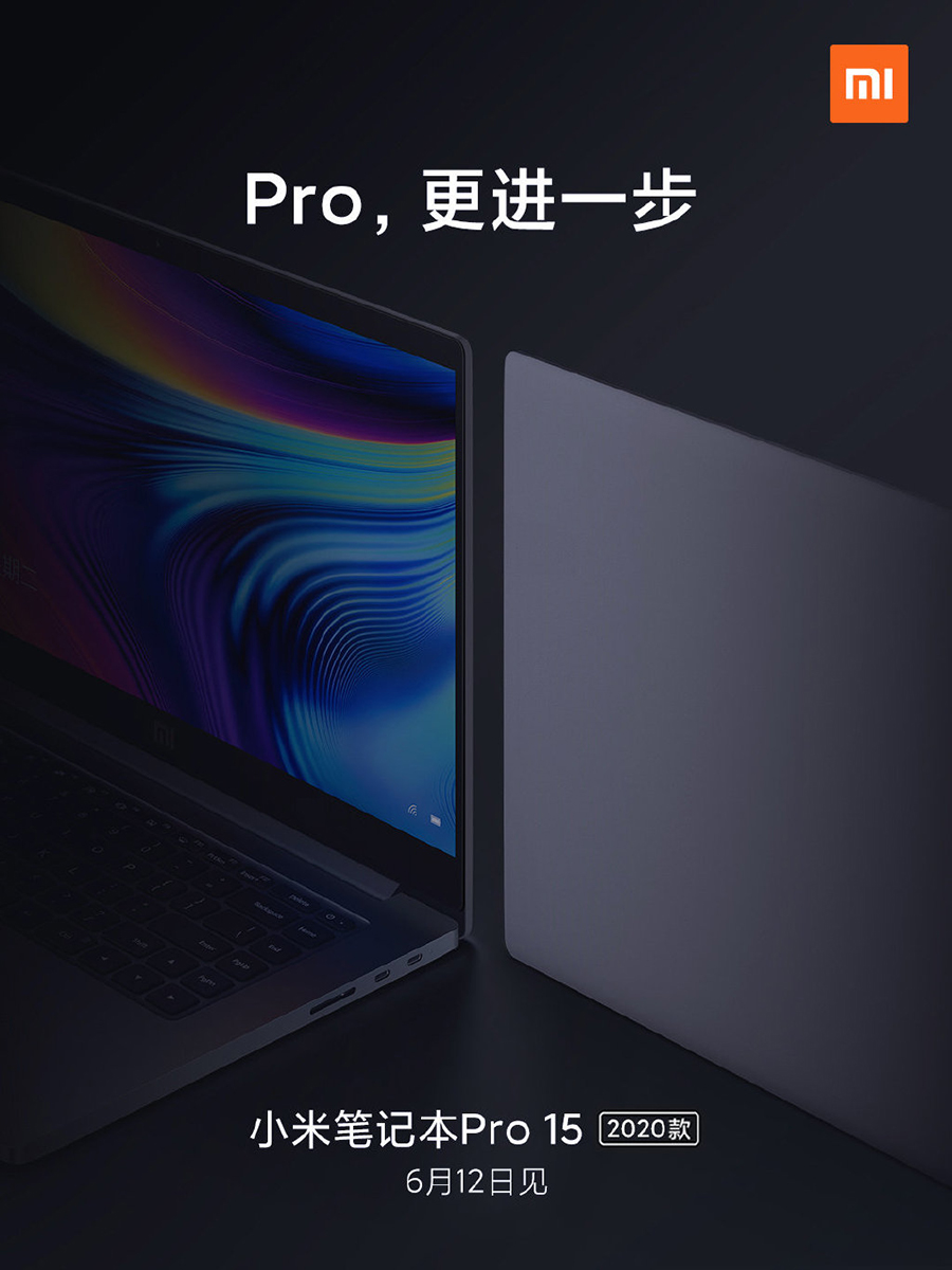 mi-notebook-pro-2020.jpg