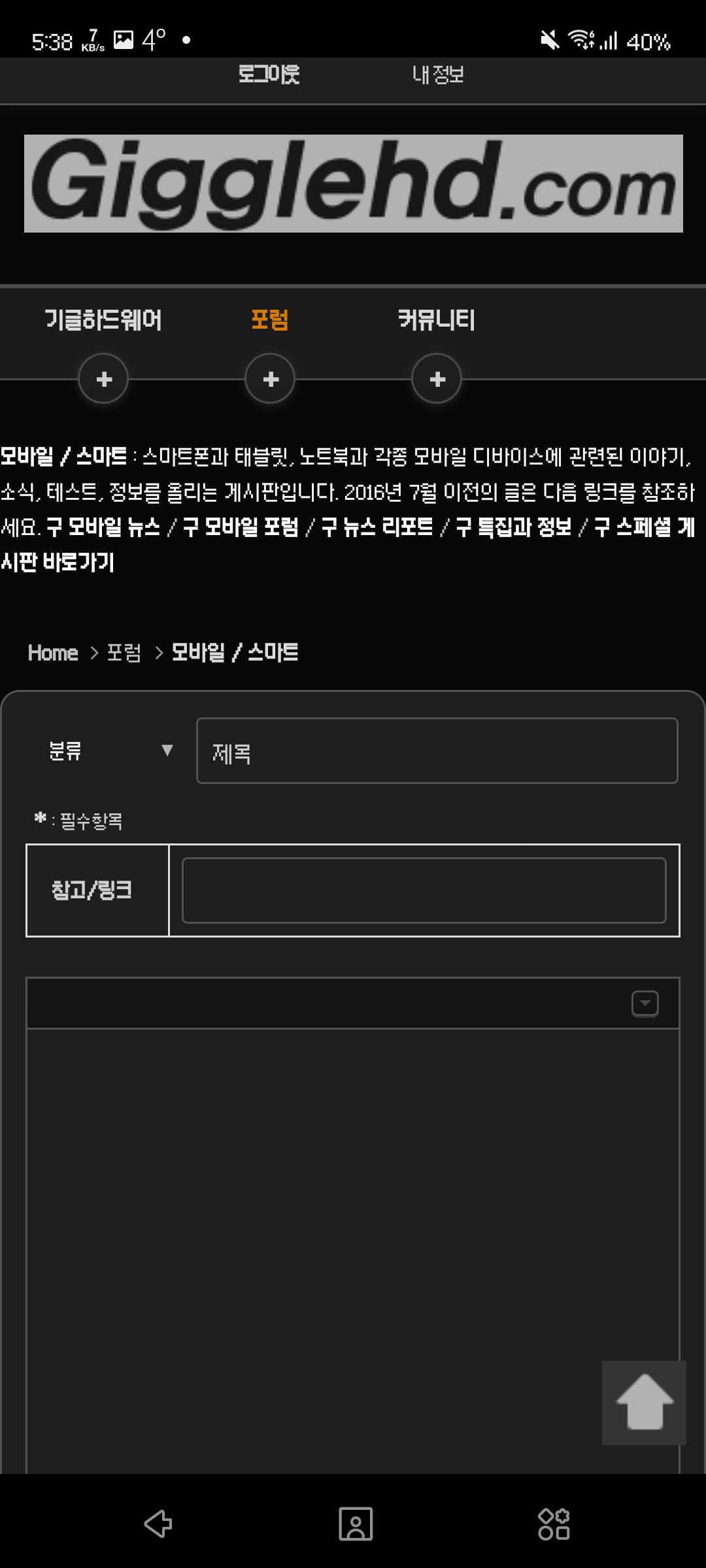 Screenshot_20210417-053845_Samsung Internet.jpg