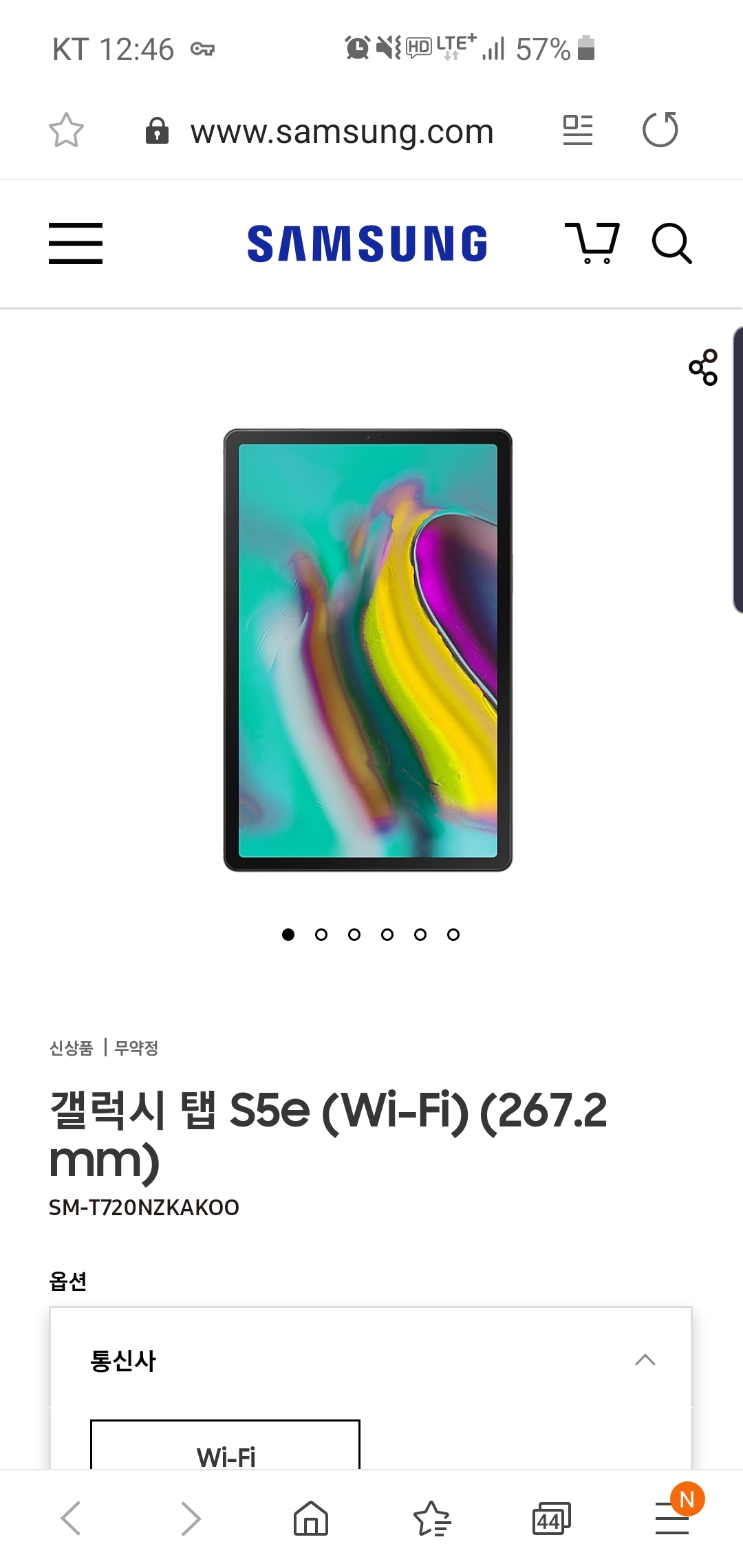 Screenshot_20190424-124606_Samsung Internet.jpg