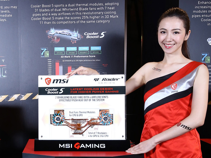 04-MSI-Launched-the-new-Cooler-Boost-5-Technology-(2).jpg
