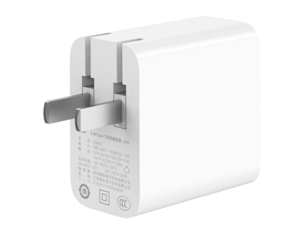 xiaomi_charger.png