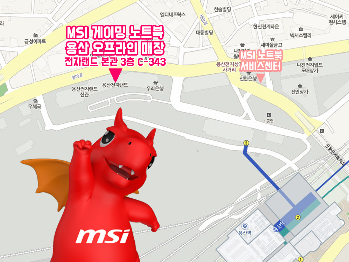 MSI-Offline-Map-700.jpg