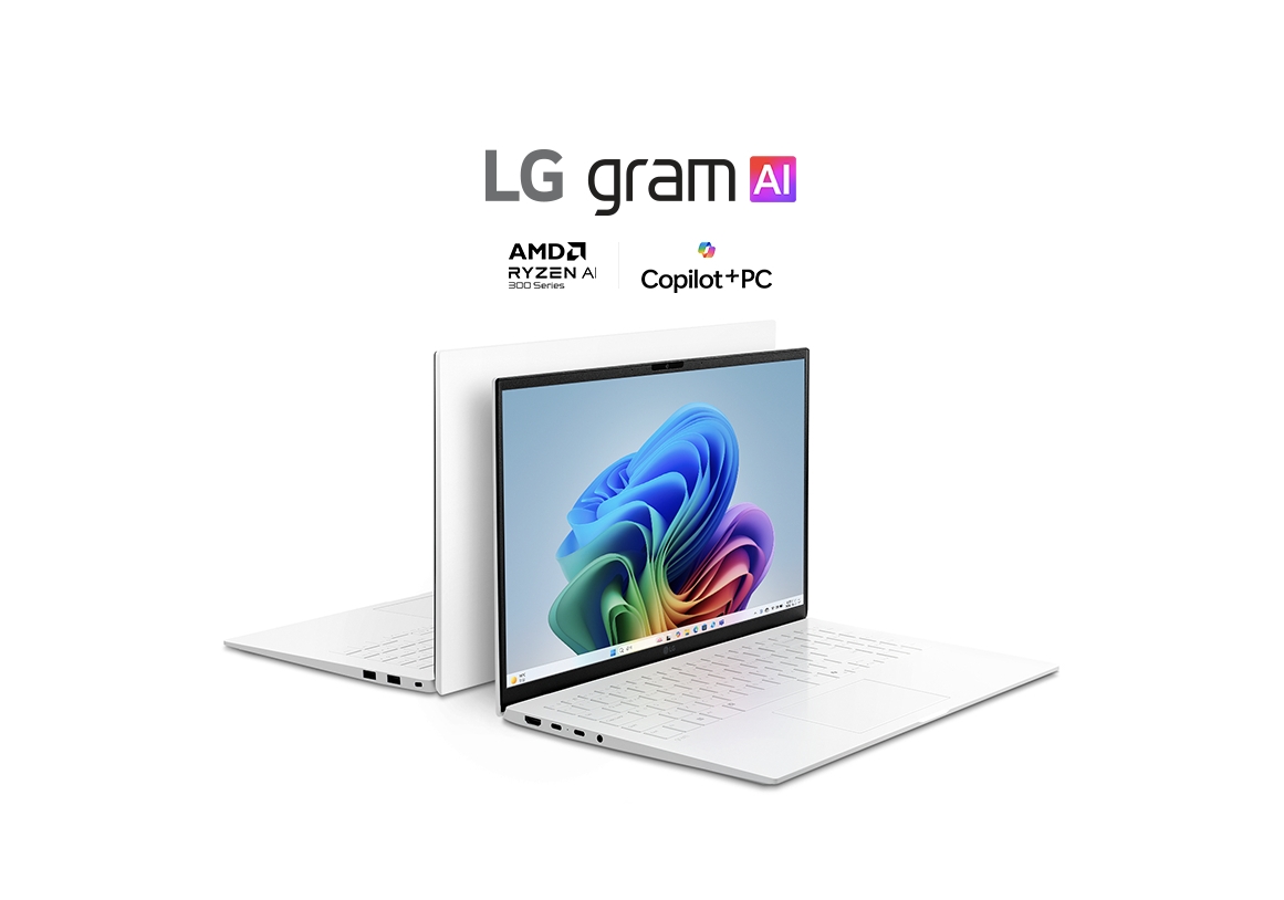 첨부-LG-그램-15-AMD-CPU-탑재-모델-이미지-1.jpg