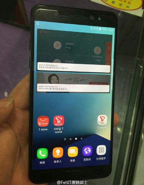 Pictures-of-Samsung-Galaxy-Note-7-prototype-with-flat-screen.jpg-4.png