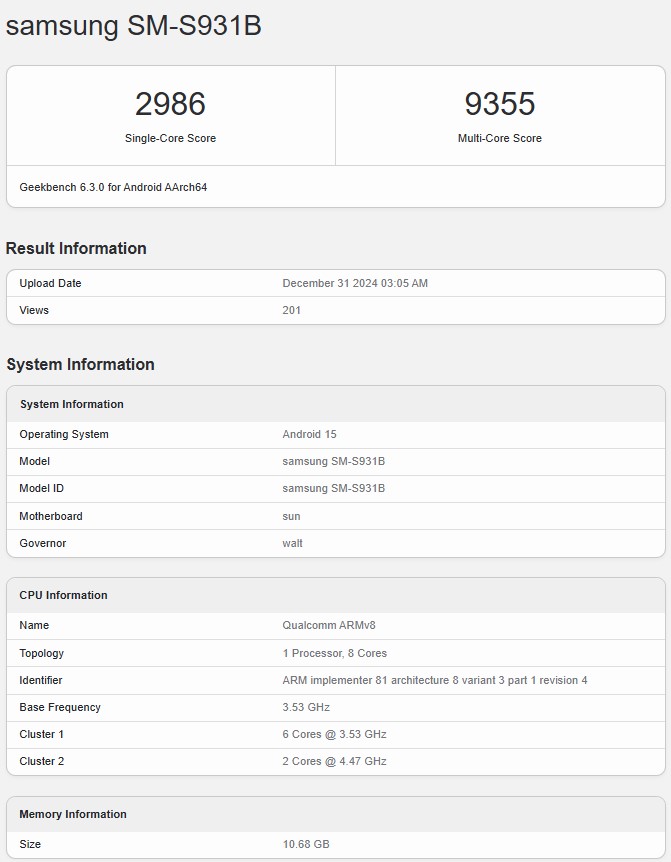 Base-Galaxy-S25-benchmarked-with-Snapdragon-8-Elite.jpg