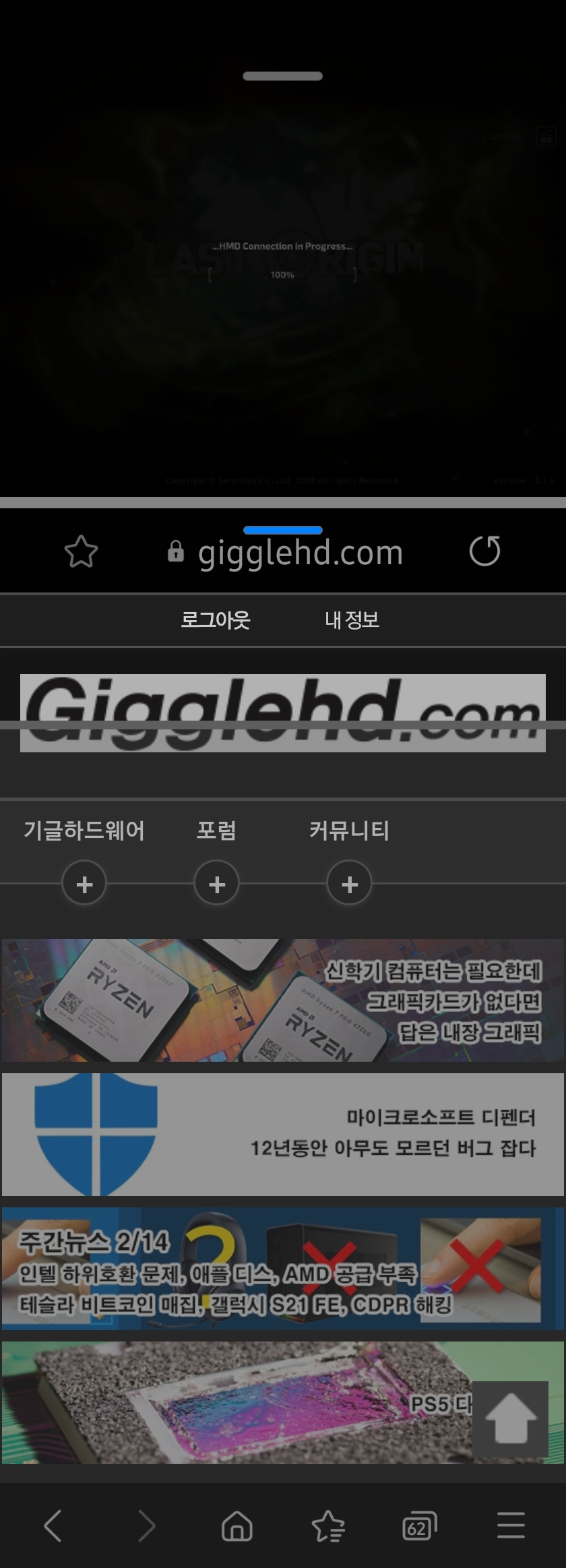 Screenshot_20210216-160945_Samsung Internet.jpg
