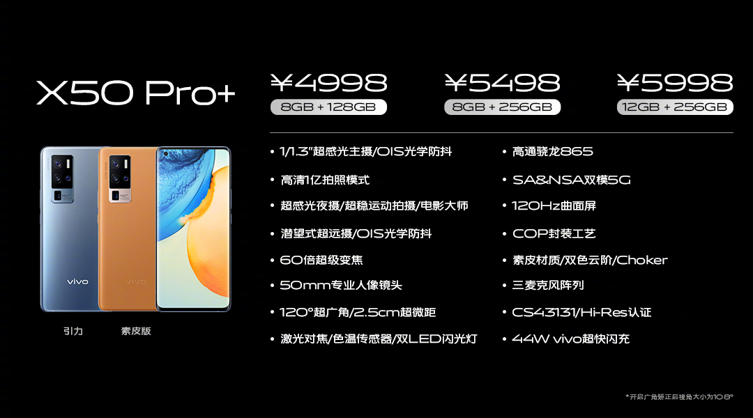 x50-pro+.jpg