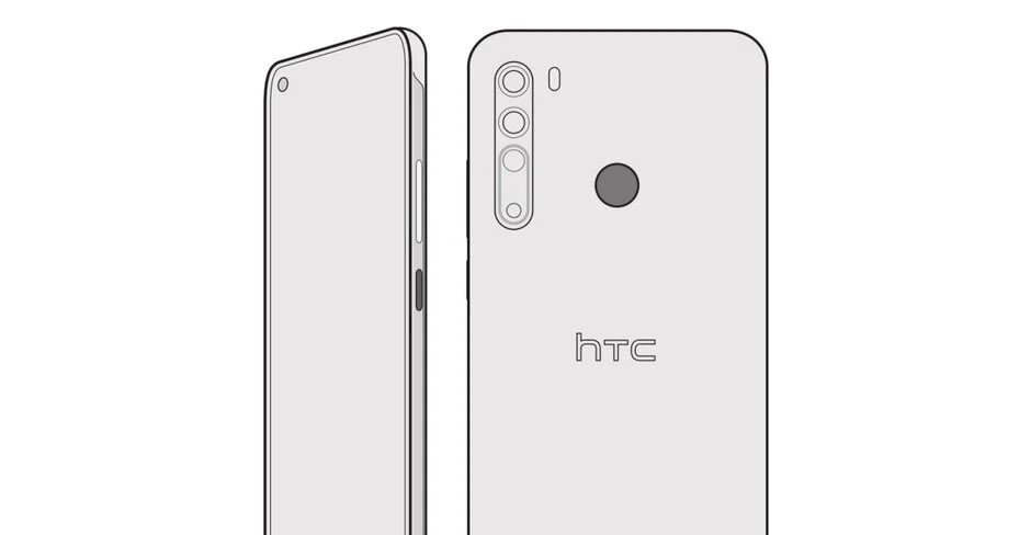 HTC_Desire_20_Pro_Design_Sketch_Leak.jpg