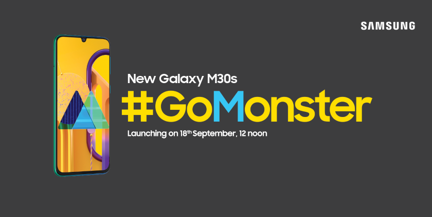 Galaxy-M30s-Launch-date.png