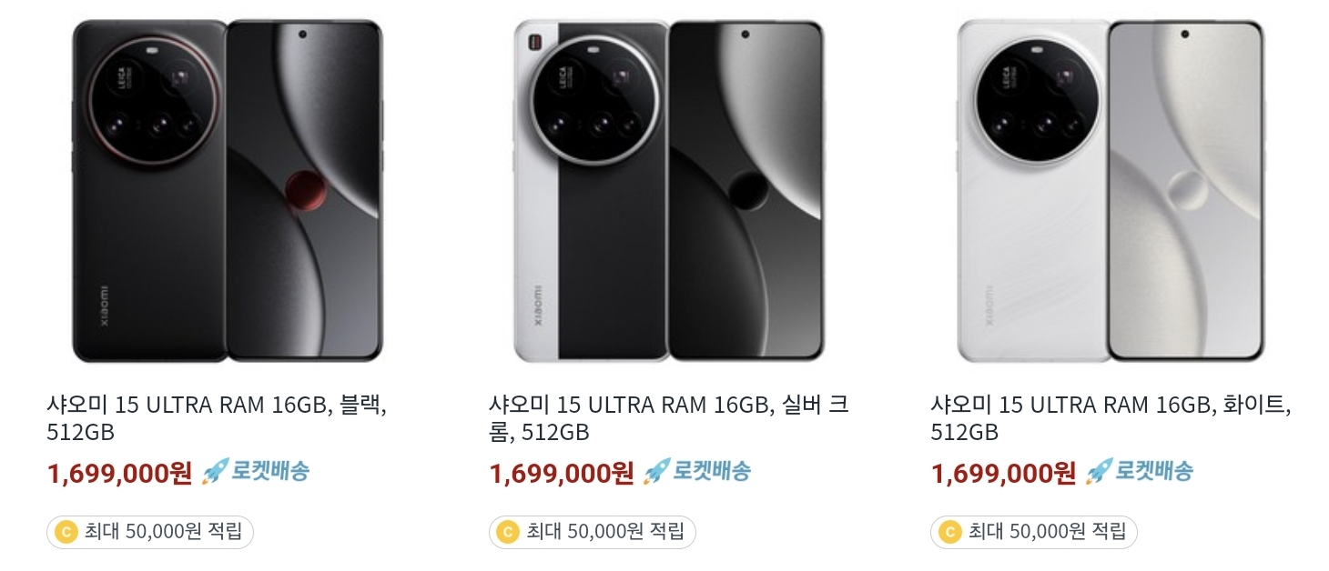 Screenshot_20250324_030958_Samsung Internet.jpg