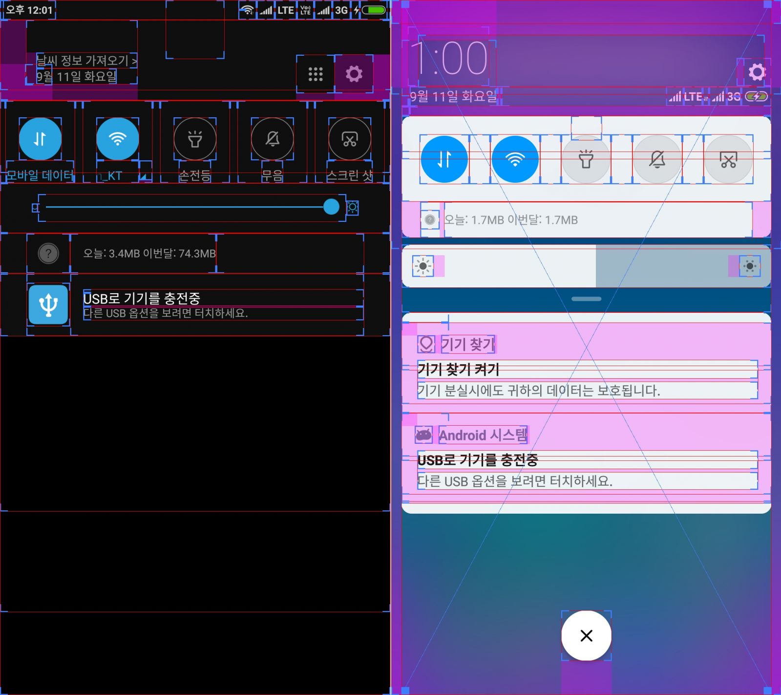 Screenshot_2018-09-11-12-01-05-117_com.android.jpg