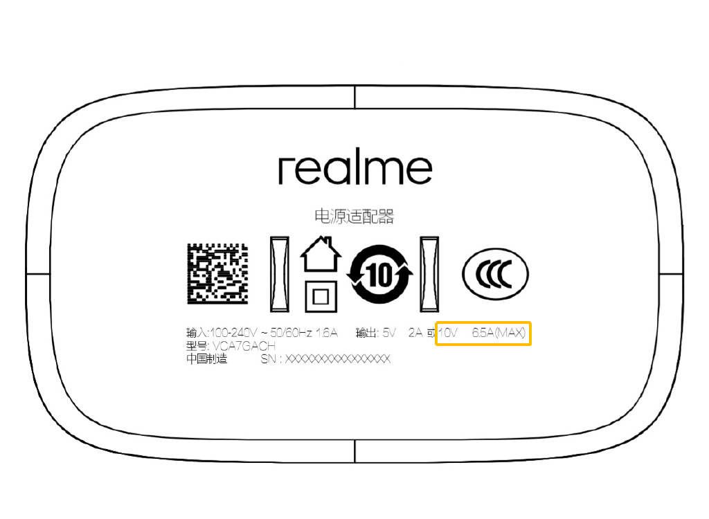 realme-x50pro-charger.jpg