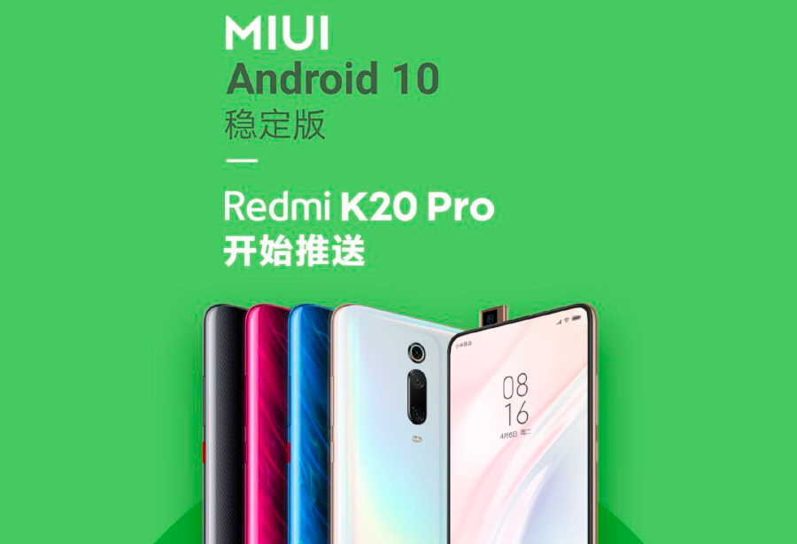 miui-android-10-k20_900.jpg