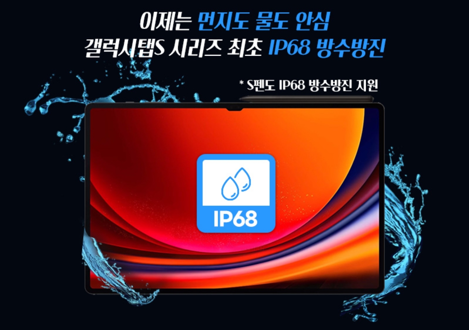 Screenshot_20230730-143637_Samsung Internet.jpg