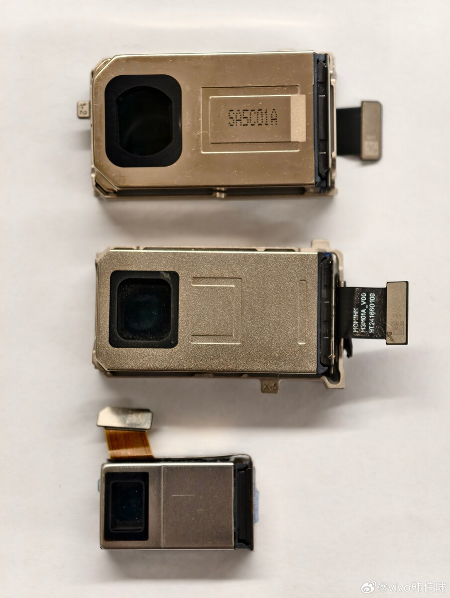 vivo-x200-ultra-camera-specs-confirmed-bottom.jpg