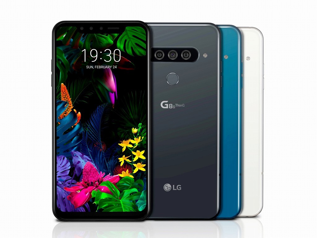 LG-G8s-ThinQ_1024x768-1024x768.jpg