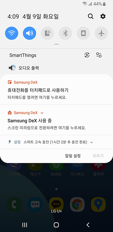 Screenshot_20190409-040958_Samsung Internet.jpg