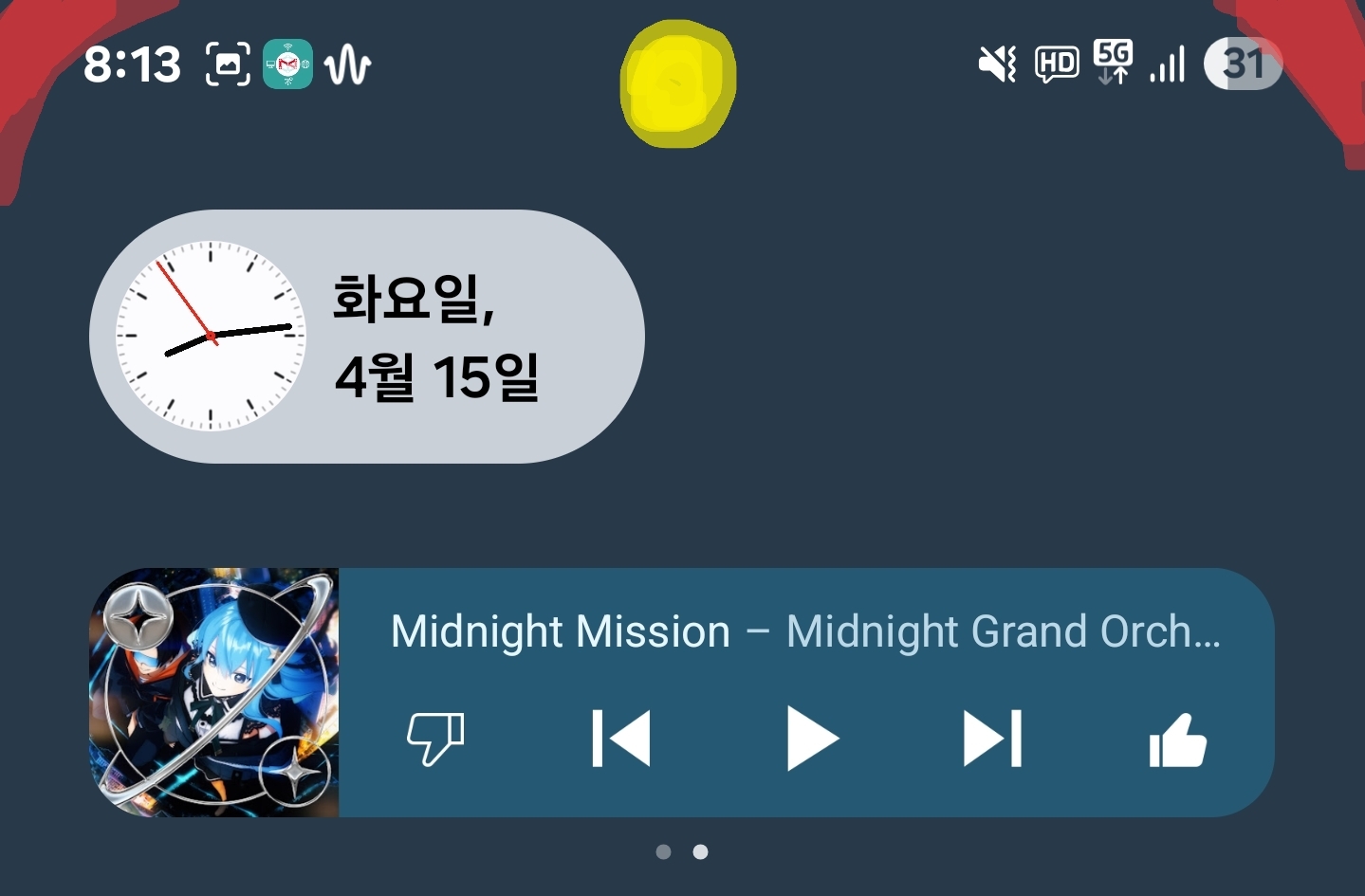 Screenshot_20250415_081500_One UI Home.jpg