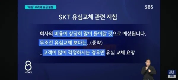 수정됨_5cb4c6633e5f50.jpg