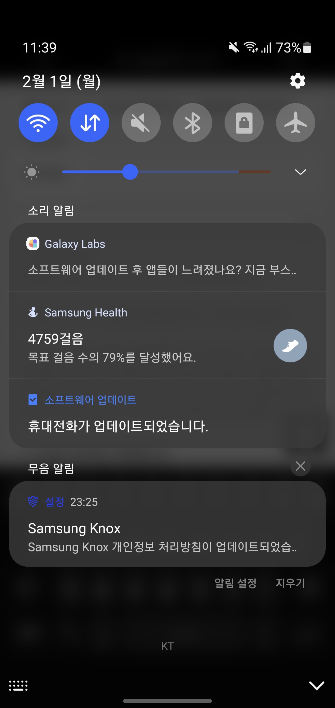 Screenshot_20210201-233904_Samsung Internet.jpg