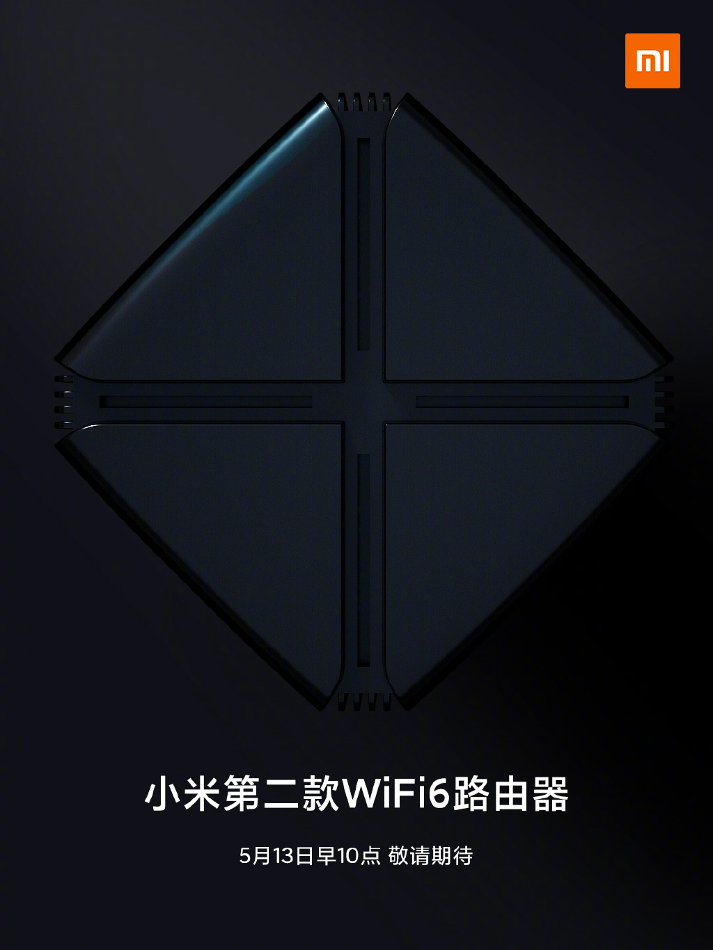xiaomi-wifi6-2.jpg