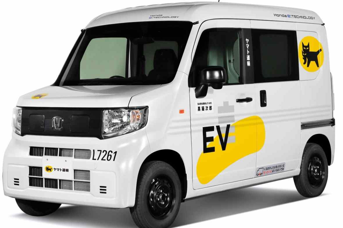 honda-MEV-van-yamato-transport-teaser-image.jpeg