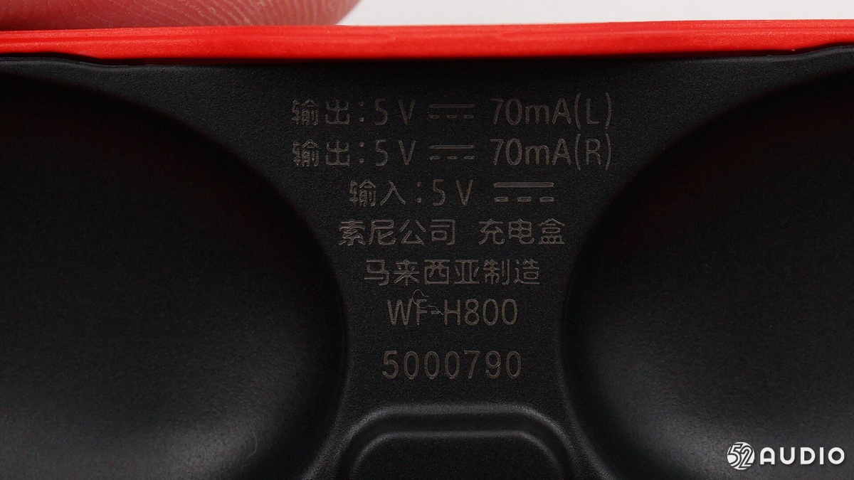 索尼WF-H800真无线耳机-14.jpg