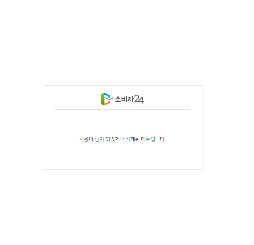 수정됨_8f5410bec4cd9b3de5a4cc67ff3ec1ec.jpg
