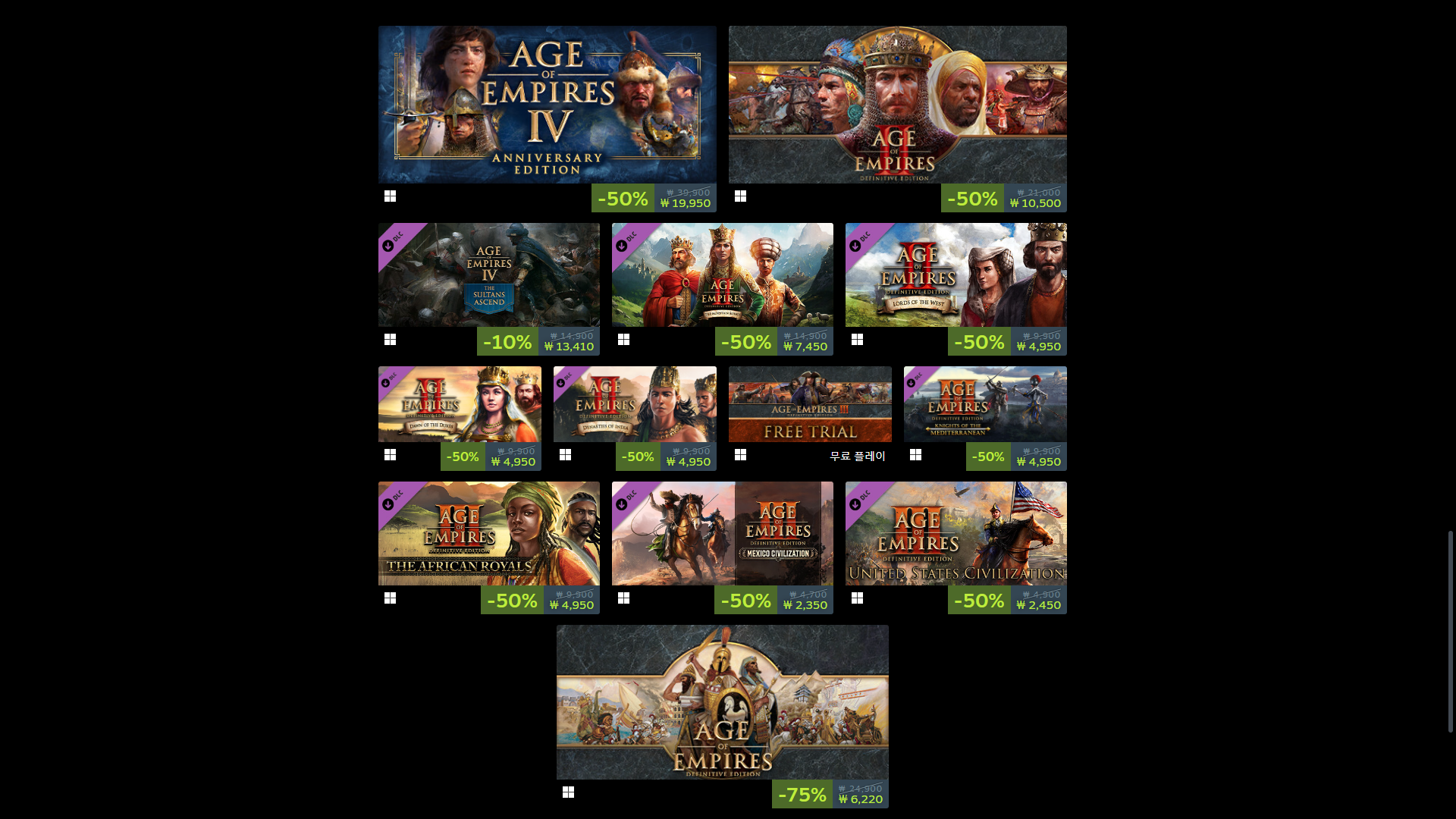 04-2. AOE Sale(Steam).png
