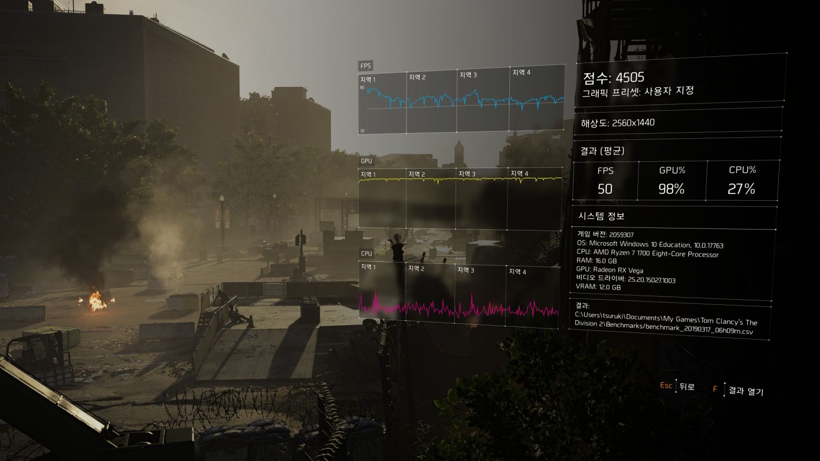 Tom Clancy's The Division® 22019-3-17-6-10-4.jpg