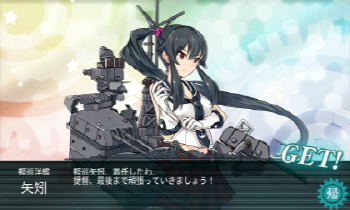 크기변환_크기변환_크기변환_KanColle-170815-23053081.png