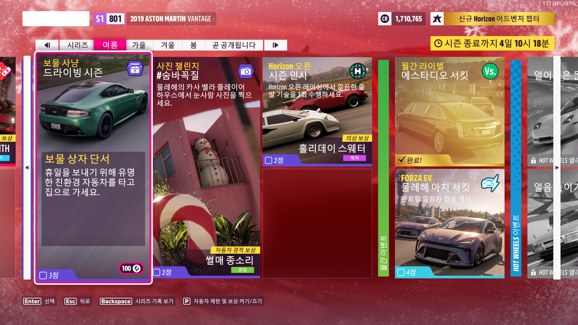 Forza Horizon 5 Screenshot 2022.12.11 - 13.11.18.66.png