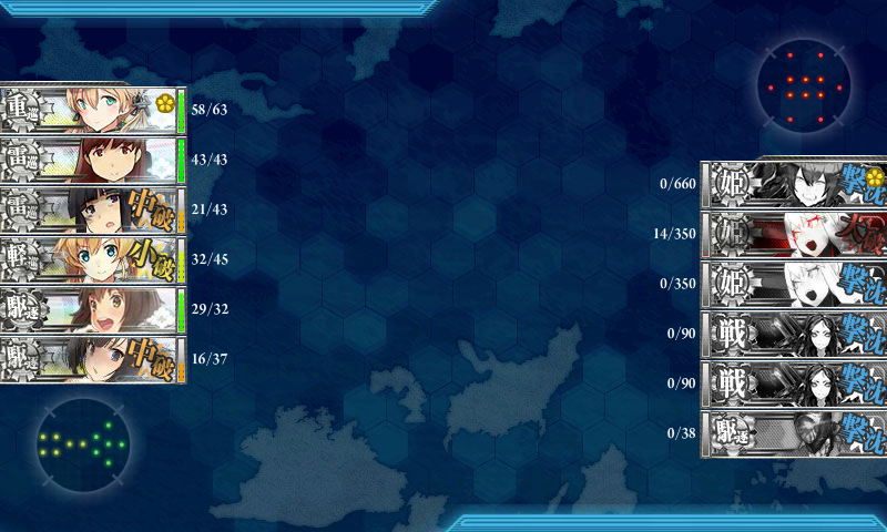 KanColle-170225-15594295.png